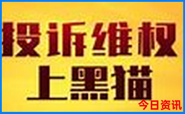 塘沽旅游必去十大景点
